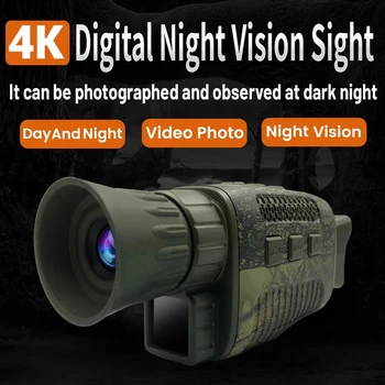 Taşınabilir Gece Görüş Cihazı Kızılötesi Optik Gece Görüş Monoküler Cihazı 9 Diller 5X Dijital Zoom Fotoğraf Video Oynatma Görüntü