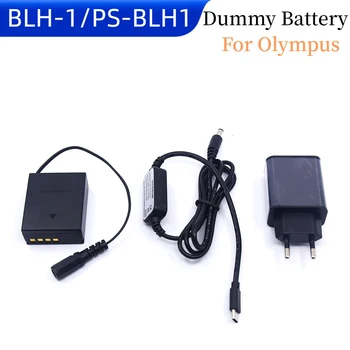 USB C DC Güç Kablosu + PD Hızlı Şarj Cihazı + BLH-1 Kukla Pil PS-BLH-1 DC Çoğaltıcı Olympus EM1 MARK II EM1 - 2 EM-1 Mark-2 Kamera Görüntü